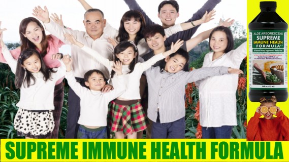 SUPREME IMMUNE HEALTH FORMULA