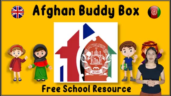 Buddy Box Virtual School